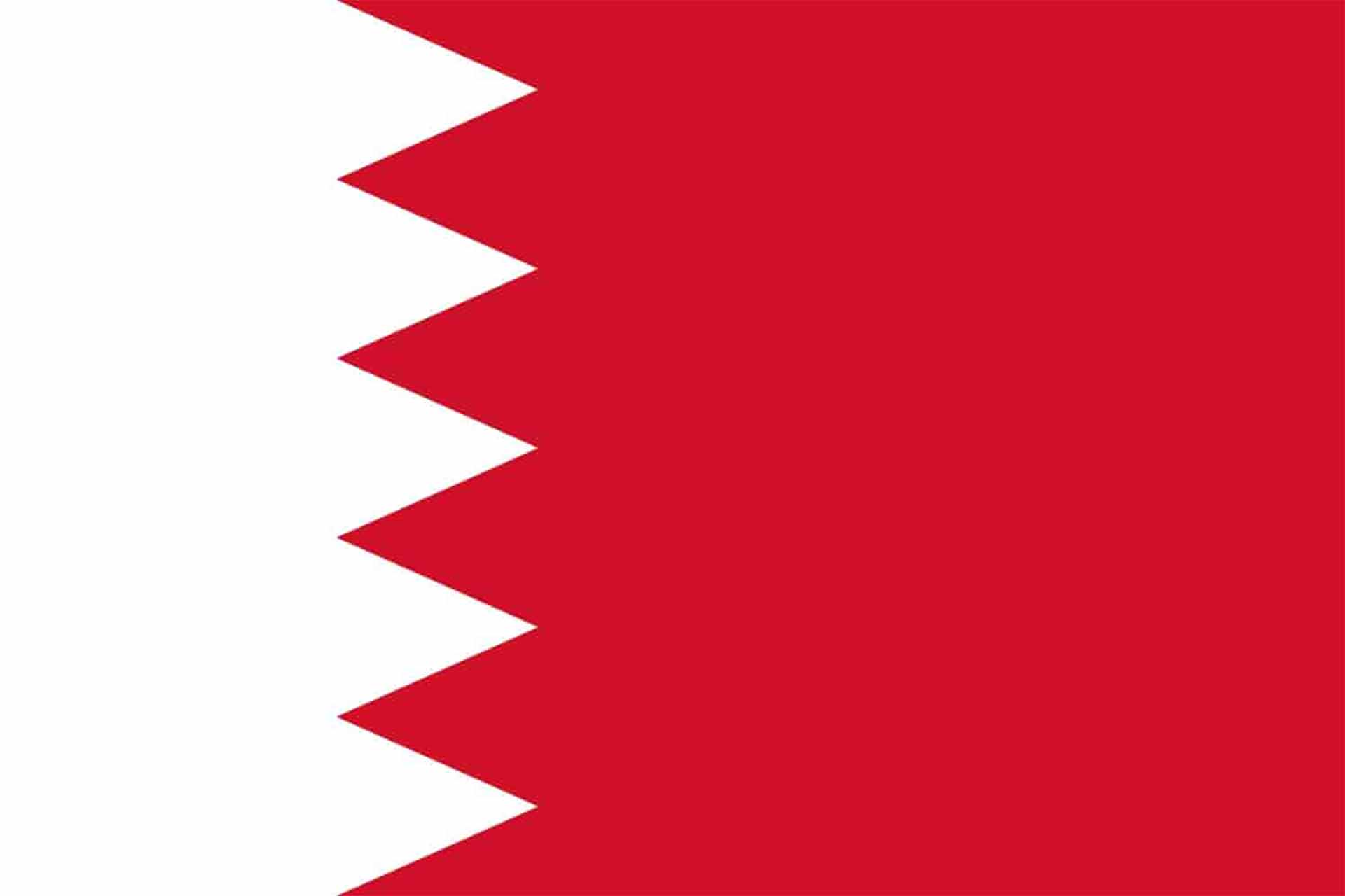 Bahreïn